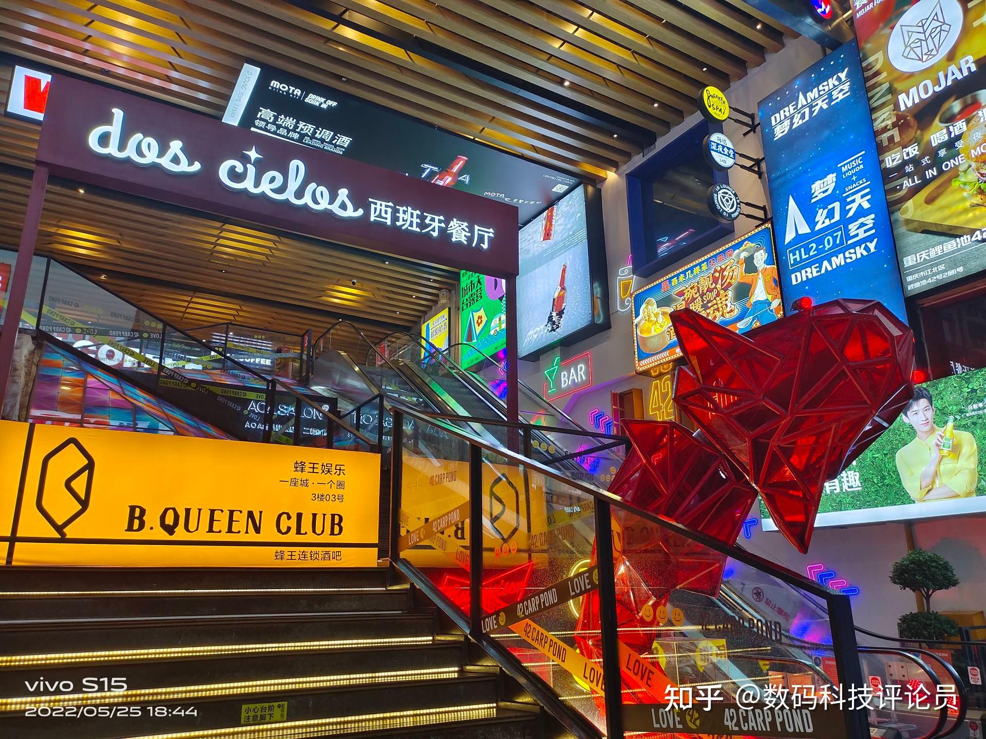 vivo s15体验,骁龙870 金属中框,谁说2k档水桶机就该抛弃质感?