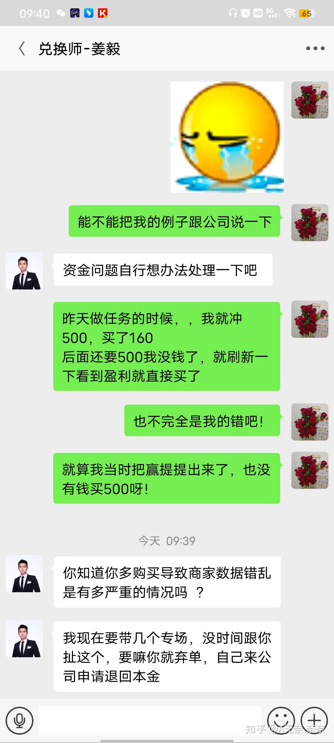 杭州抖音代运营电商公司排名_杭州知名抖音代运营公司_杭州抖音代运营哪个好