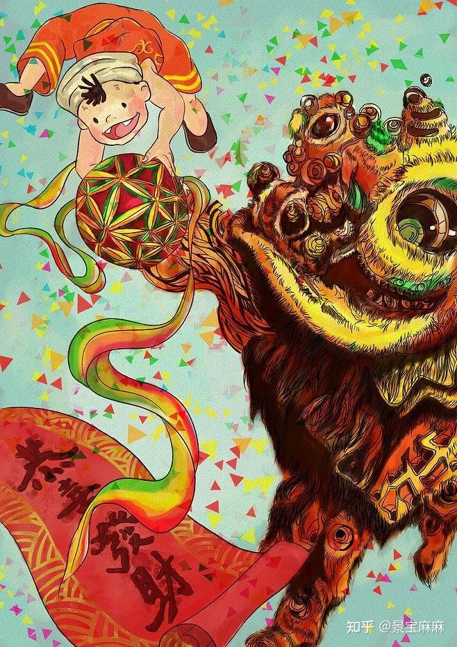 05.逐鼠逐鼠是正月十五的传统习俗.