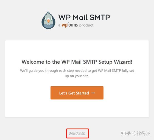 Class Com.sun.mail.smtp.smtptransport