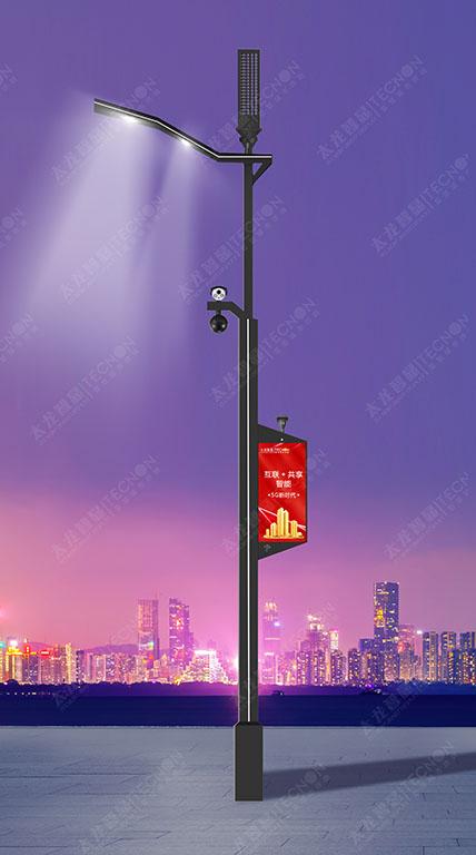 城市管理利器led智慧灯杆屏
