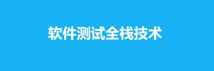 Python常用标准库详解 知乎 Python常用标准库详解 知乎