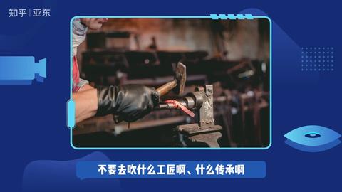 神户制钢所造假门 知乎 神户制钢所造假门 知乎