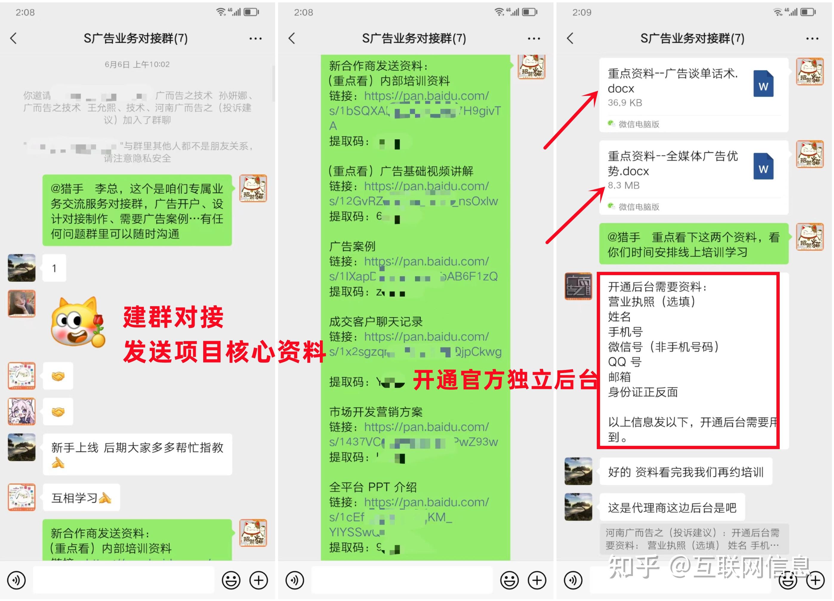 一万元以下有什么好创业项目吗(一万元以下有什么好创业项目吗知乎)