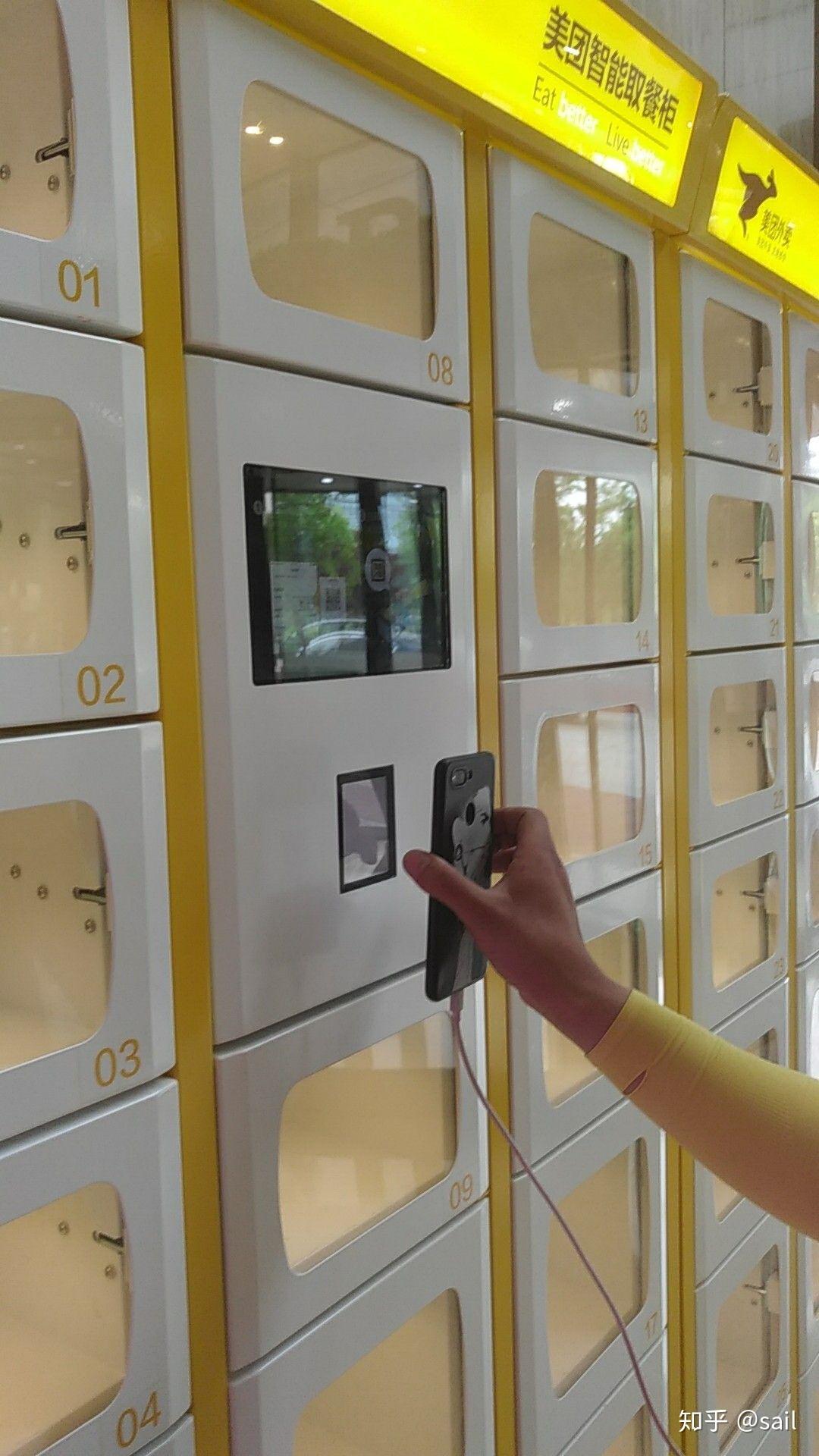 外卖不可以像快递那样建立一些智能保温自提柜吗