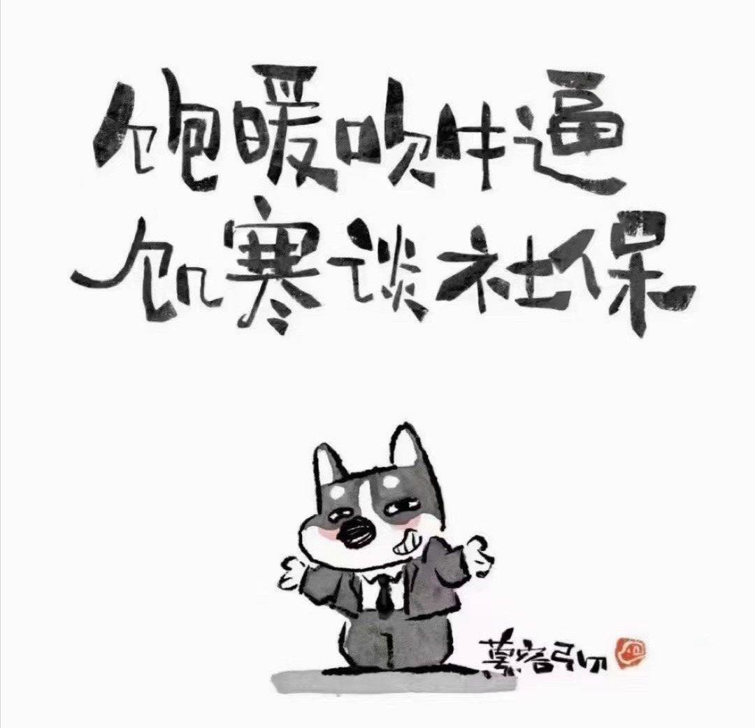 现在联合国还有没有作用? - 知乎