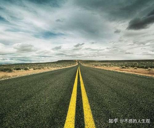 何为人生之"大道"? - 知乎