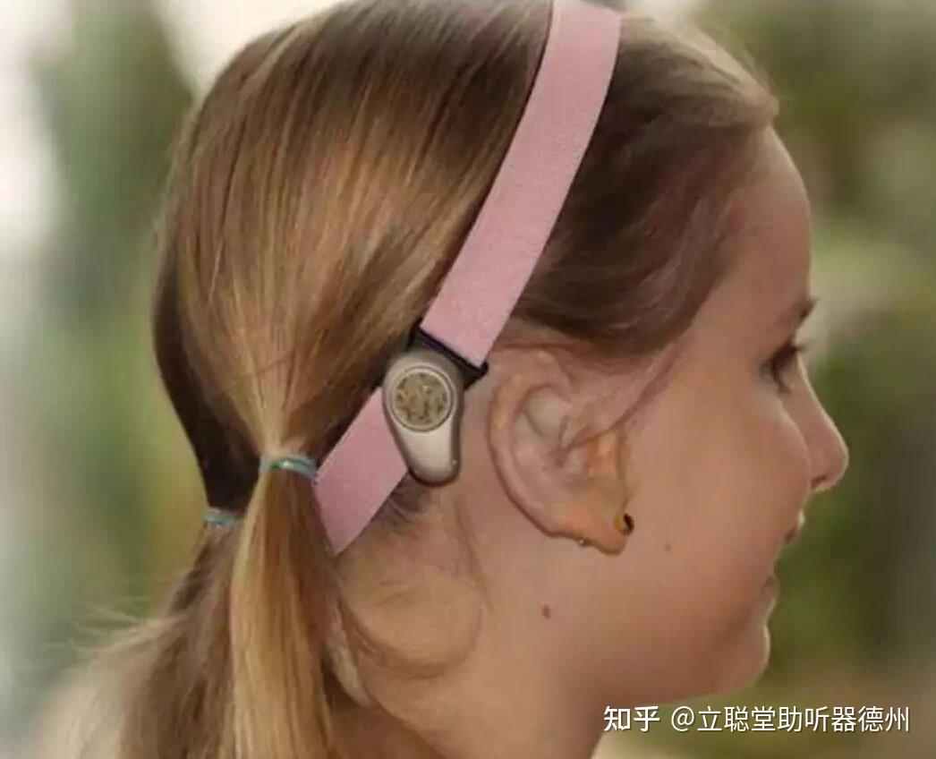 使用骨传导助听器,还有3个注意事项