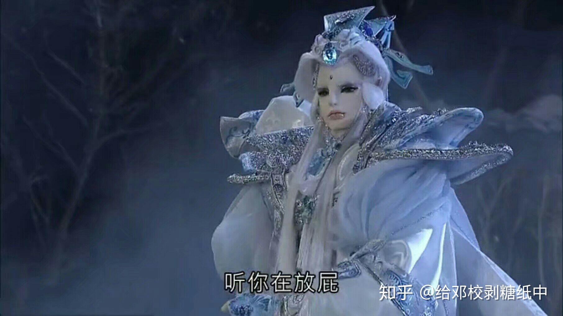 你爱的霹雳金光布袋戏沙雕表情包