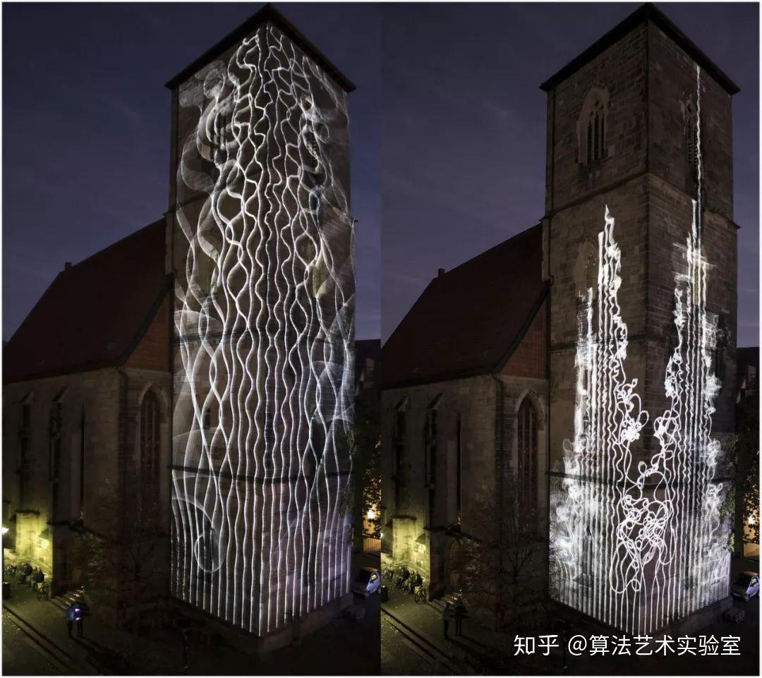 波动光影墙你所爱