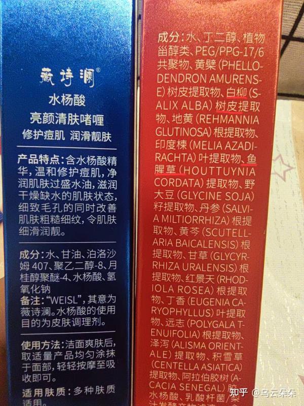 护肤保养开课啦_开护肤保养_26岁干性皮肤女人如何保养护肤