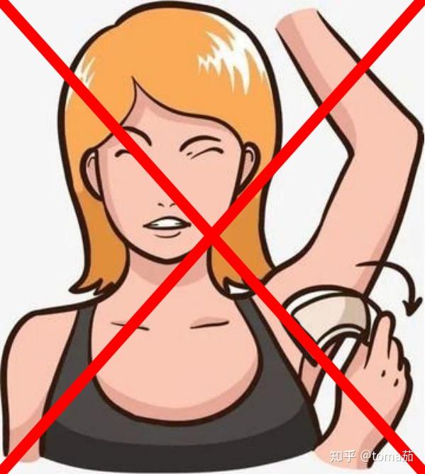 五,影响狐臭情况的几个因素