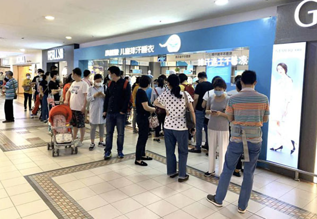 小蓝象关爱活动再升级童装新品类正在悄然崛起