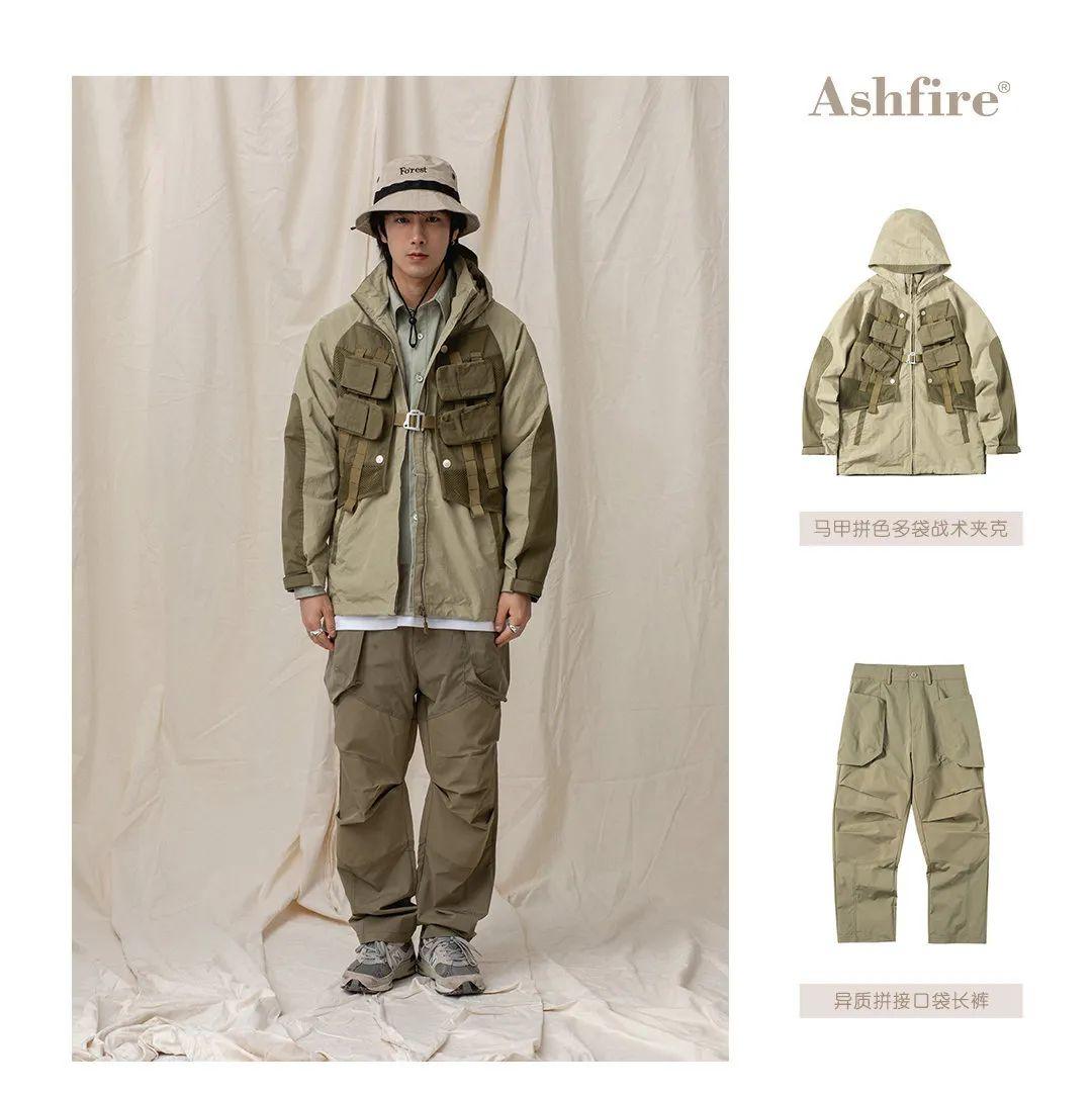 山系设计风格机能性户外设计成时代新宠流行趋势