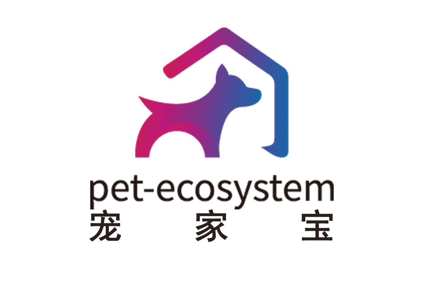 宠家宝智能宠物设备发展前景广阔