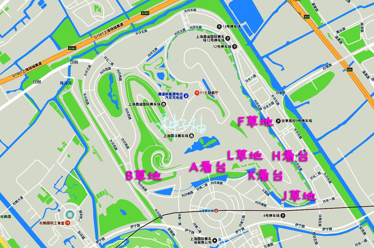 一级方程式赛车f1上海站购票指南除非身临其境