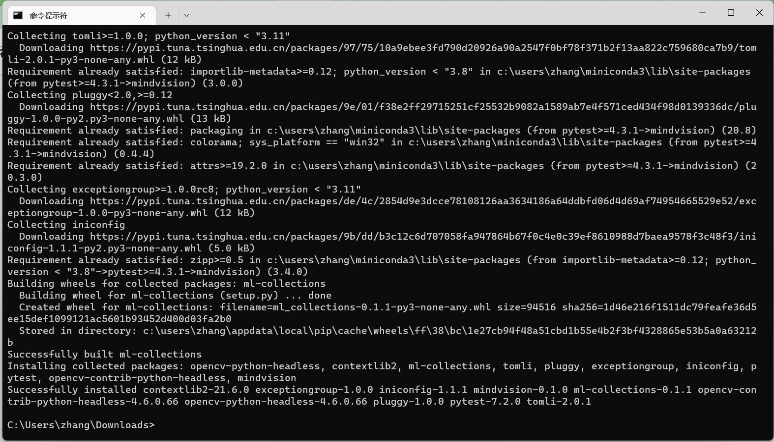  mindspore 2 0 0 for windows gpu 