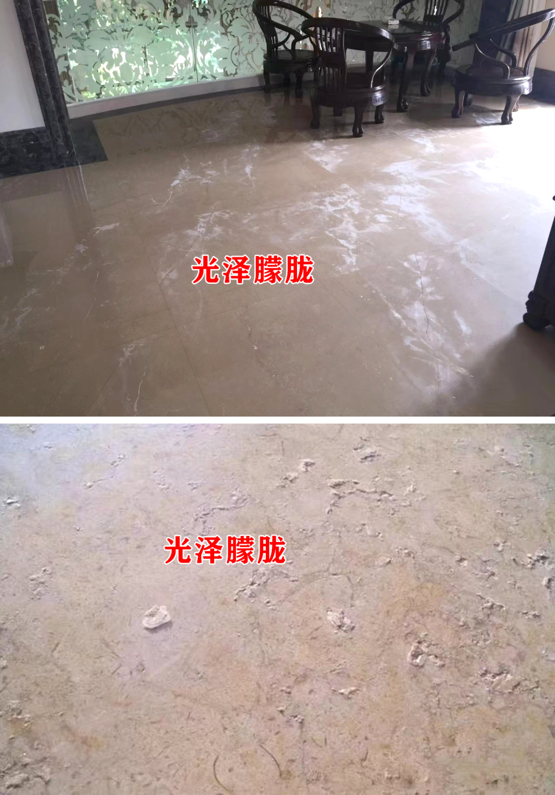 什么是反碱?HJSJ-2023 - 知乎