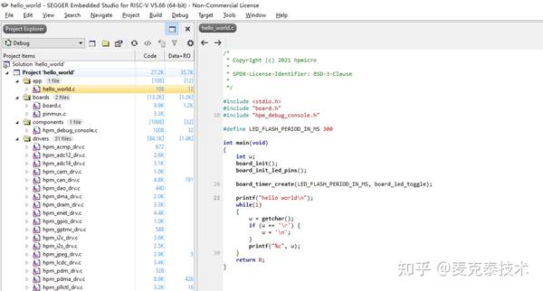 如何使用Segger Embedded Studio开发先楫HPM6750? - 知乎