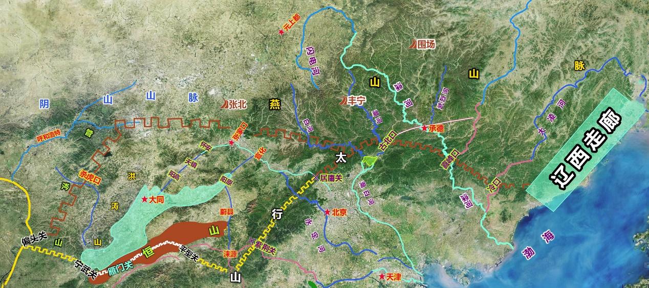 还有另外一个选择,就是继续南行,直接穿越燕山山脉进入中原王朝的腹地