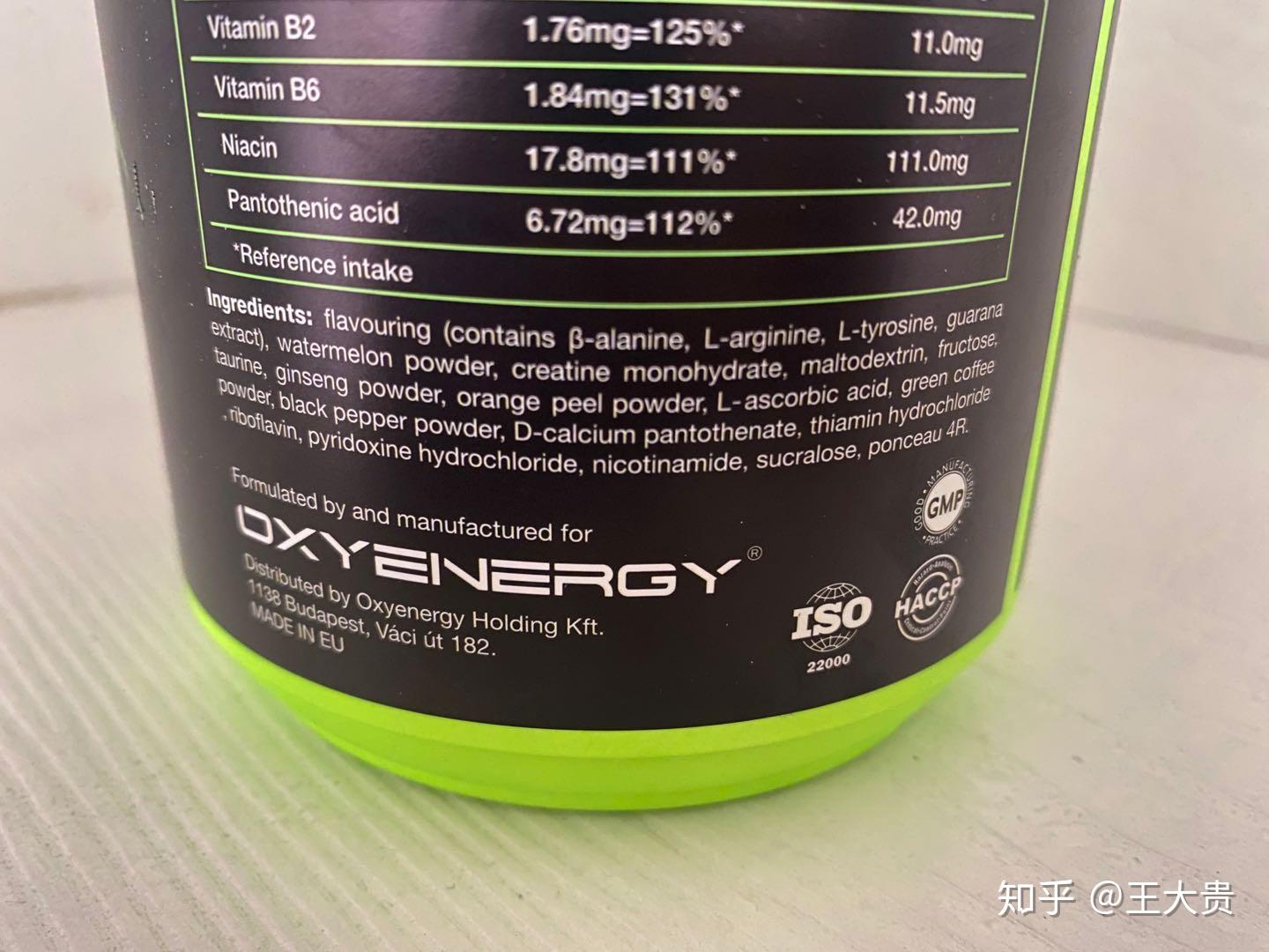 健身喝氮泵到底有没有用? - 知乎