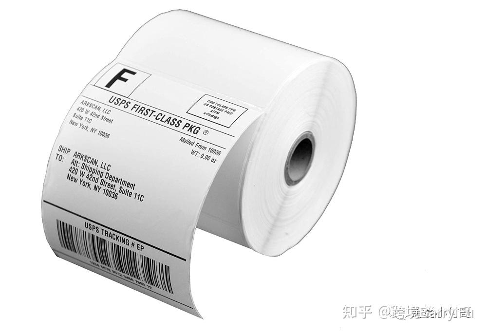 etsy货运标签详解