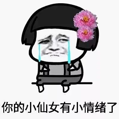 李现女友