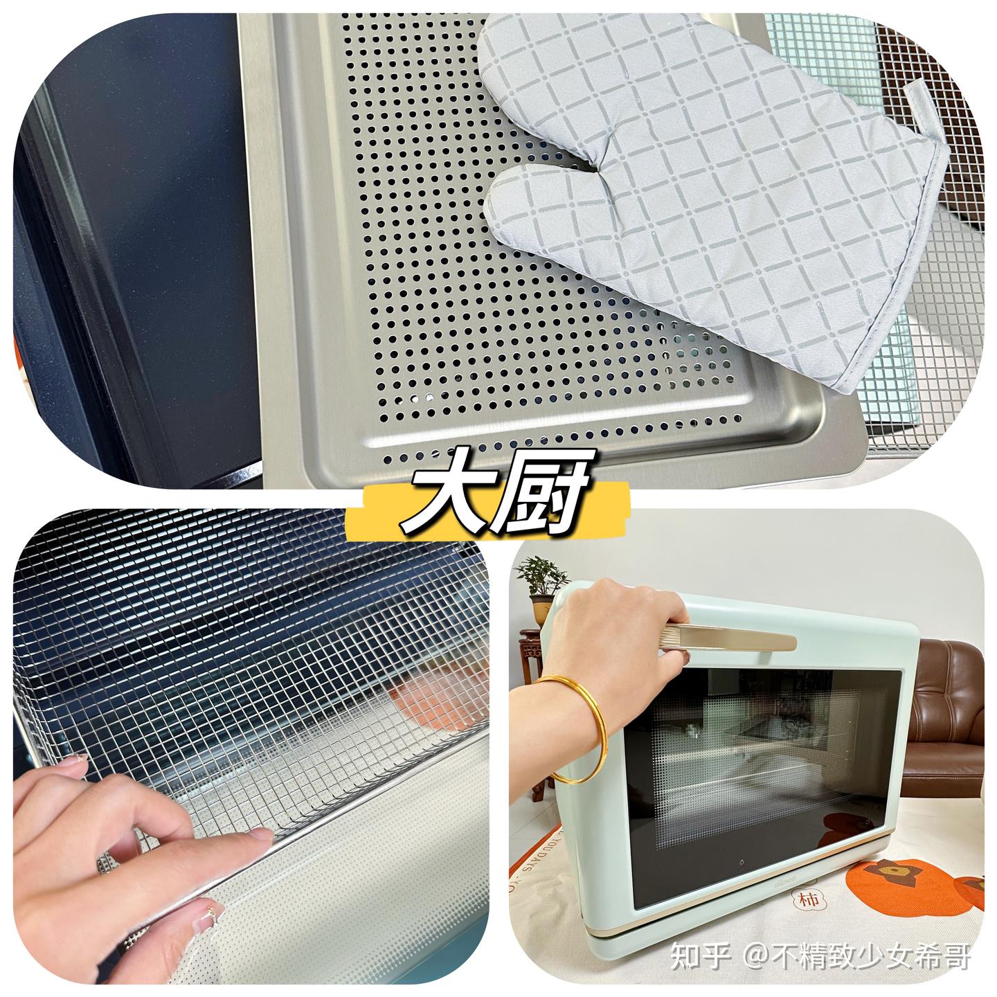 蒸烤一体机真实测评——大厨DB610和凯度SKY air两旗舰款蒸烤箱多维度横评！ - 知乎