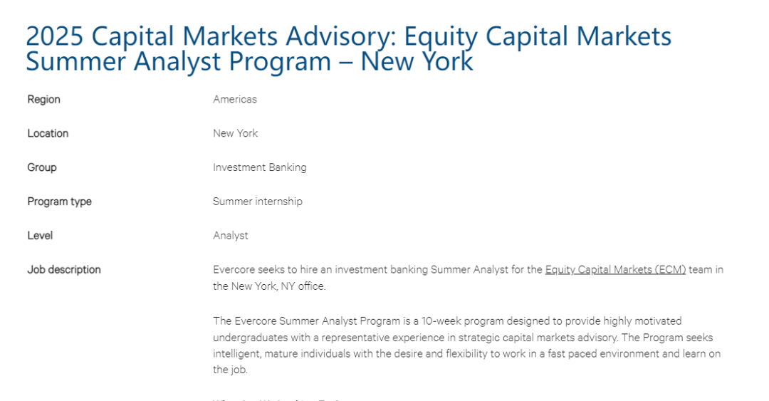 高盛ceo涨薪24整个华尔街都怒了