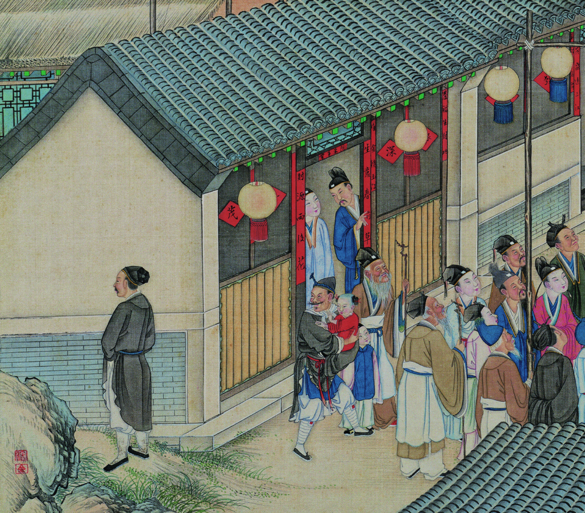 《红楼梦》薛家主仆·资料汇总