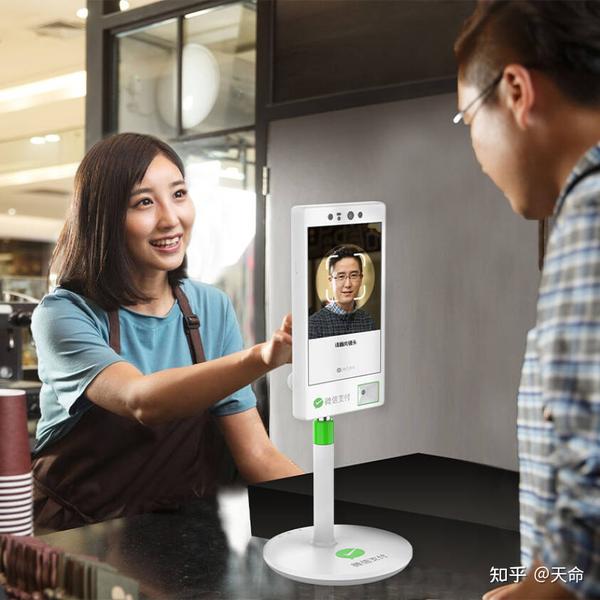 未来的支付方式_简述未来支付方式的优势_未来支付方式设想