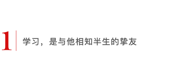 赵永久 地质学教授的金融梦 伊利诺伊理工大学优秀学员 知乎