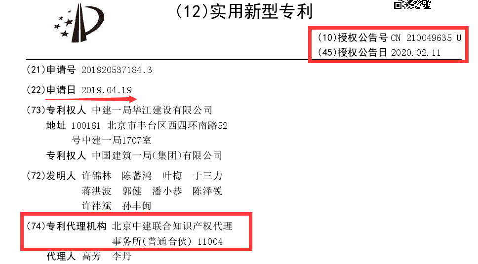 v2-cb09b26e9841ee7ba417e16aeb7c5531_r.jpg