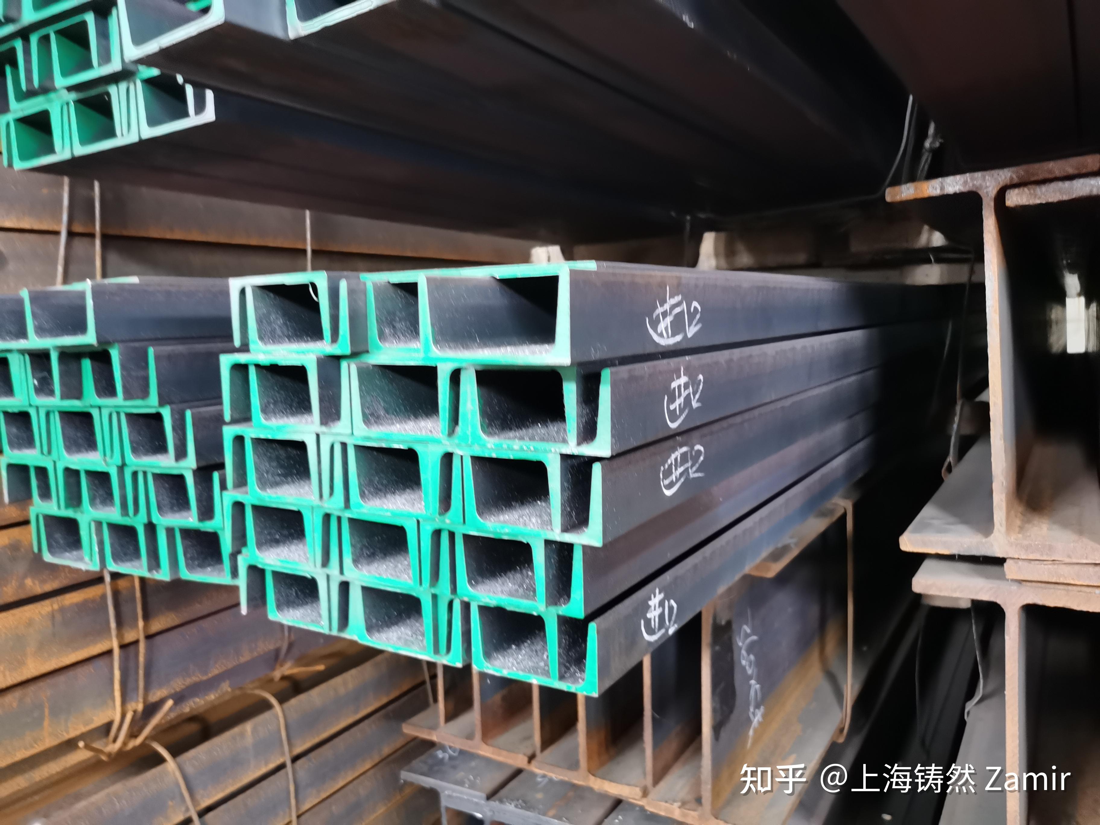 Asme c4 5 4 102 40 4 7 