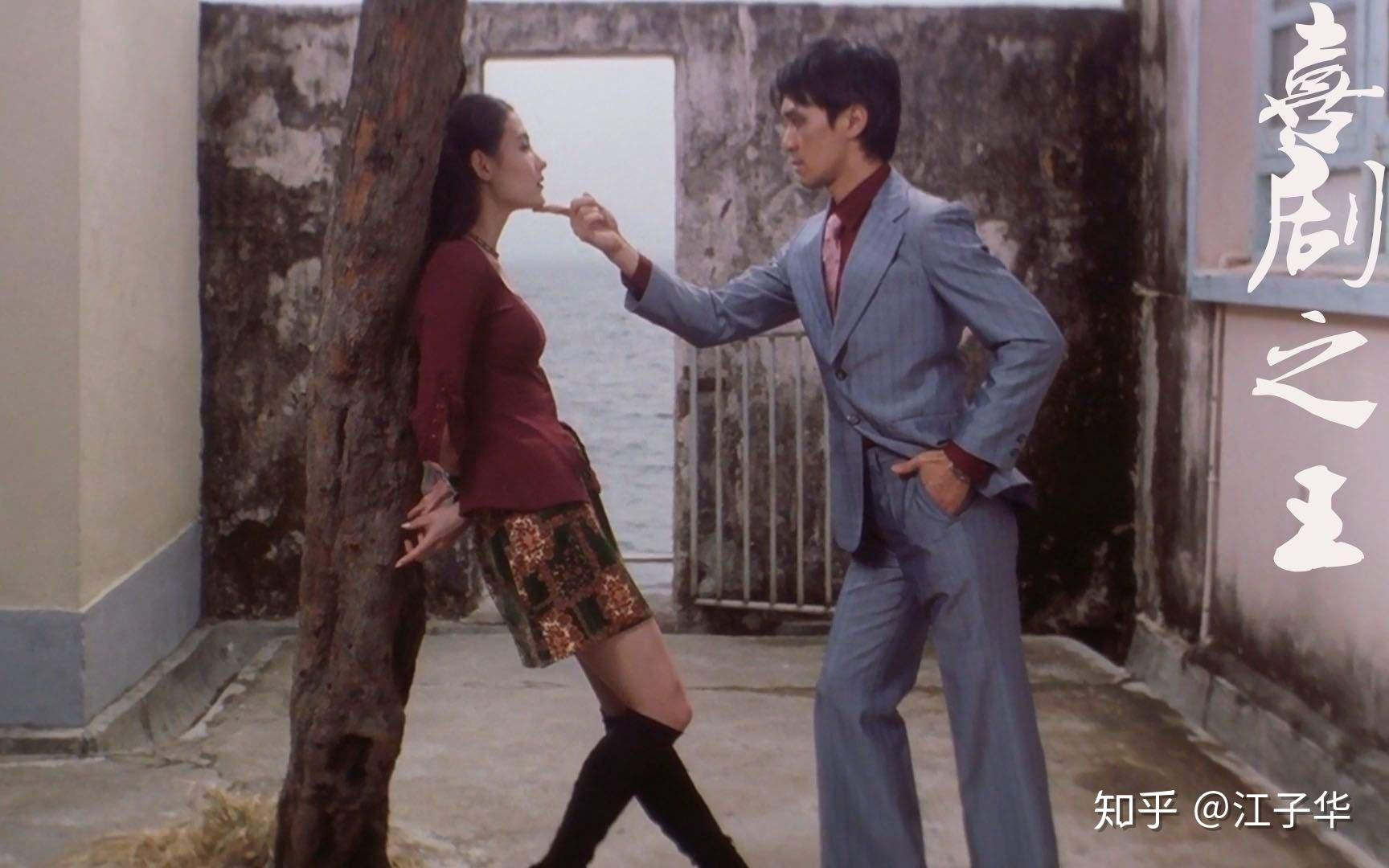 要是人生是一部戏的话那我就演成喜剧之王吧