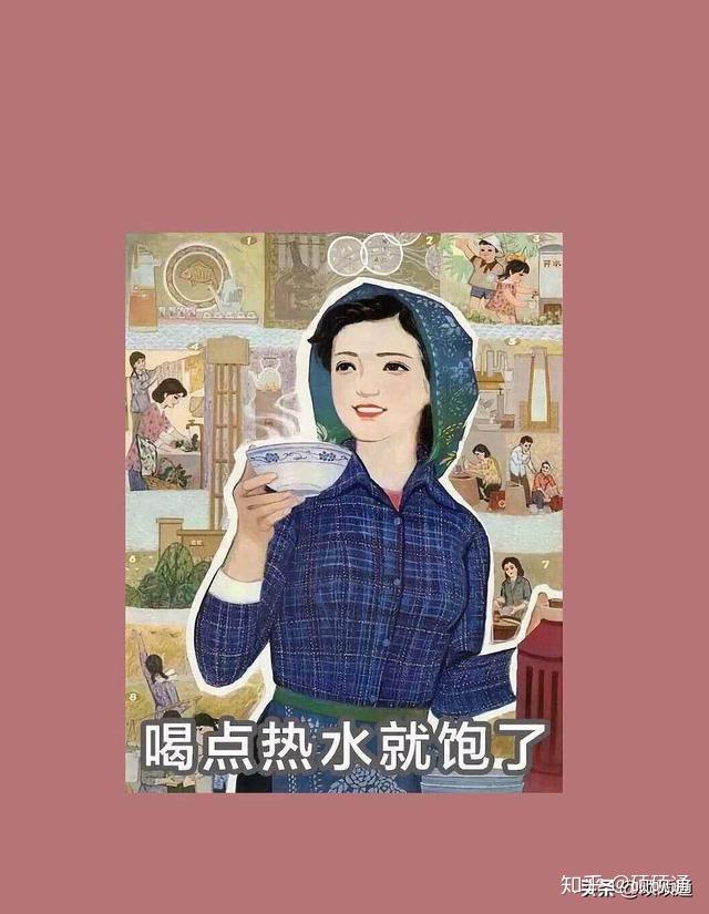 今年的二建慌得一批一共三科两科上热搜