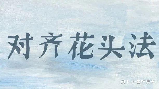 怎么才能让自己运气好一点 v2-cb110c624e482e293206c1e5e2fd3929_r.jpg