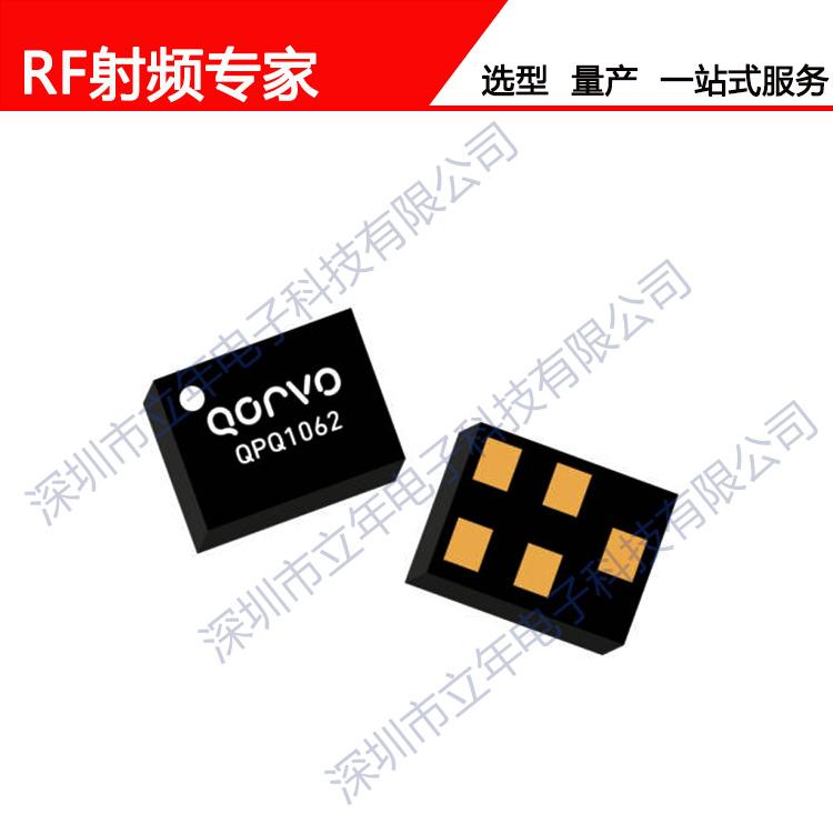 QPQ1062 GPS SAW 
