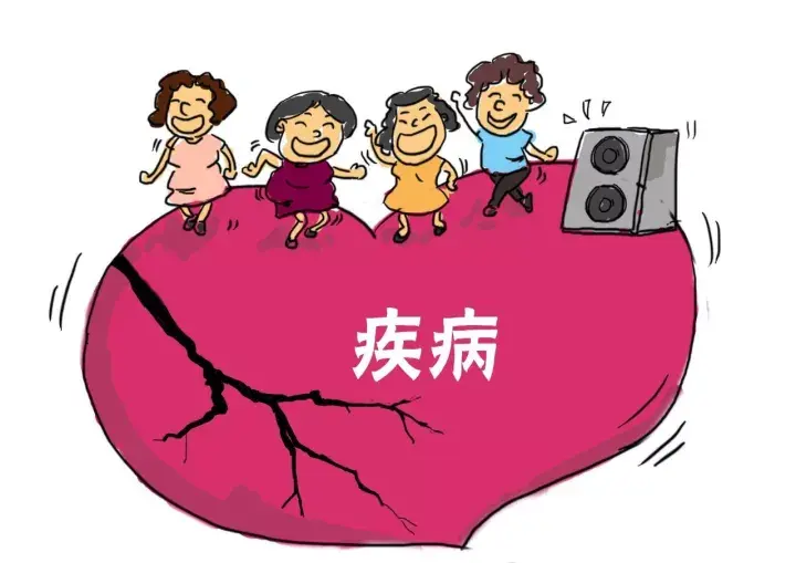 职工养老保险补缴政策解读