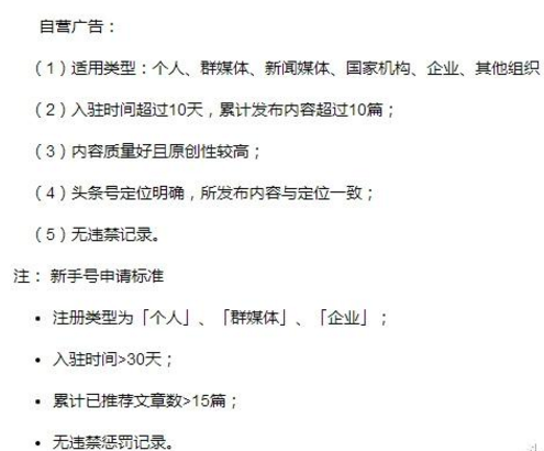 最新接码赚钱活动是真的吗知乎的简单介绍 最新接码赚钱活动是真的吗知乎的简单介绍