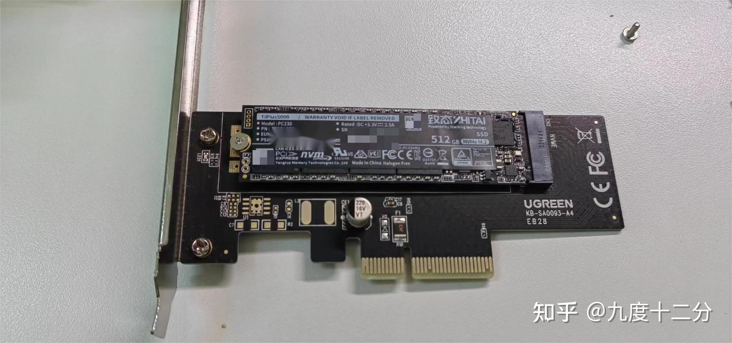 手把手教你实现无M.2接口老电脑升级NVME固态:用M.2 NVME转PCIE转接卡大幅提高老电脑性能 - 知乎