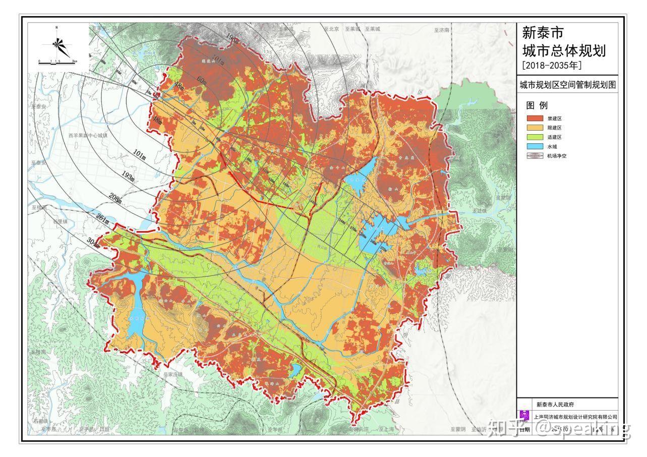 如何评价新泰市? - 知乎