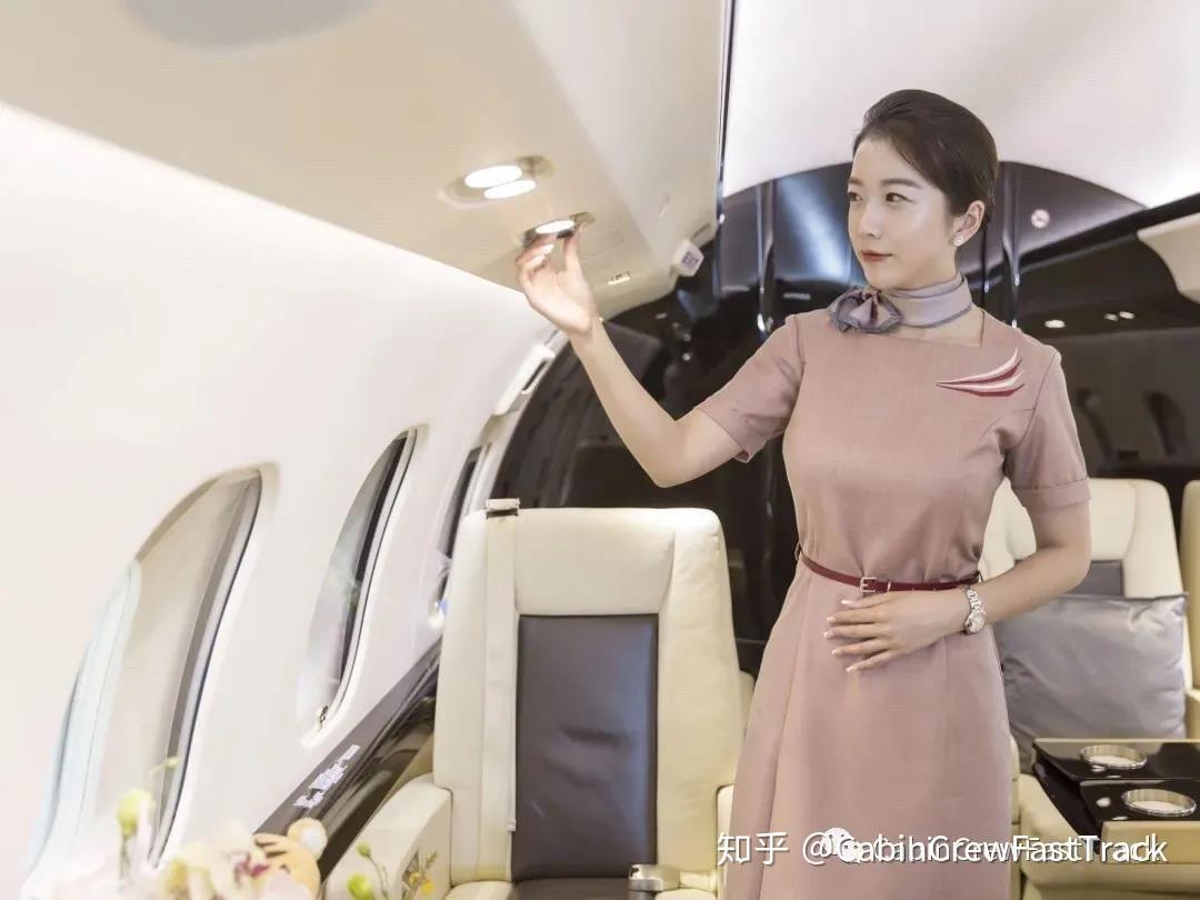 走进公务机公司第五期中一航空