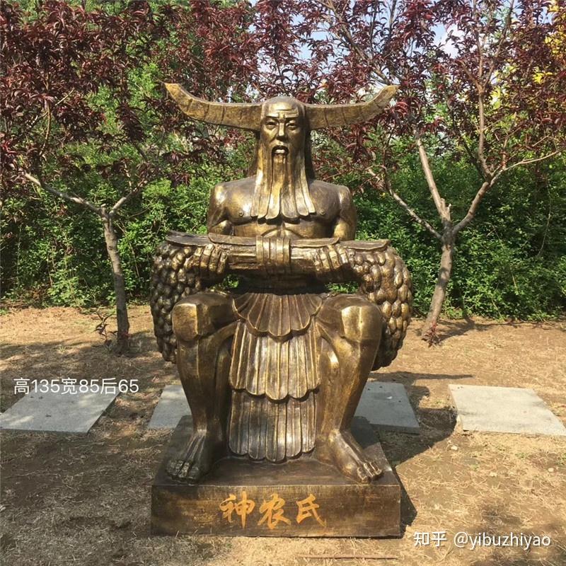 玻璃钢神农氏雕塑,历史传说神话人物雕塑 - 知乎