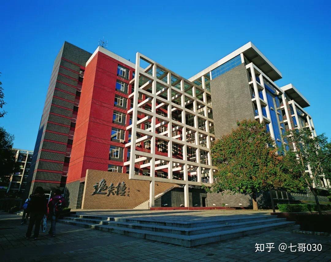 2017陕西科技大学校园开放日_腾讯高考_腾讯教育