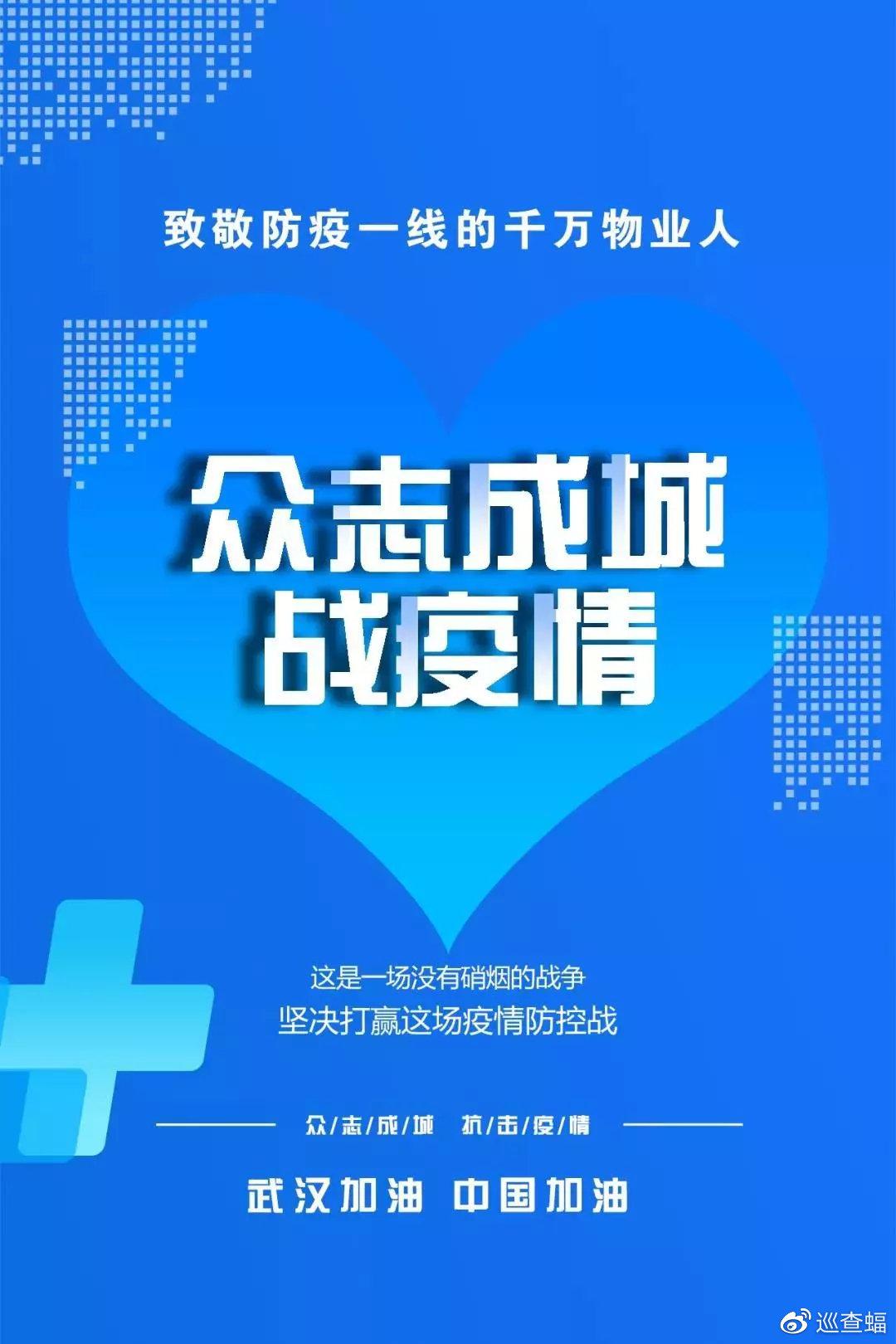 v2-cb223ed69a5d6eb88de2f1865d6404ed_r.jpg