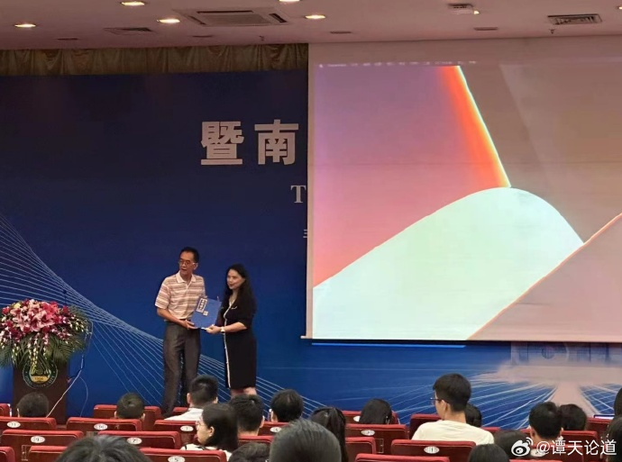 智能传播时代学者需要什么样的智慧——读彭兰教授新著《智能与涌现》有感 - 知乎