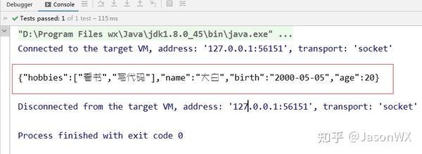 Java 中使用 JSON - 知乎
