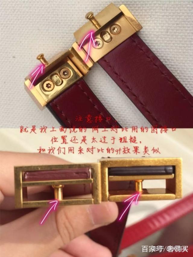 奢侈品鉴定celine思琳box包包鉴定小技巧