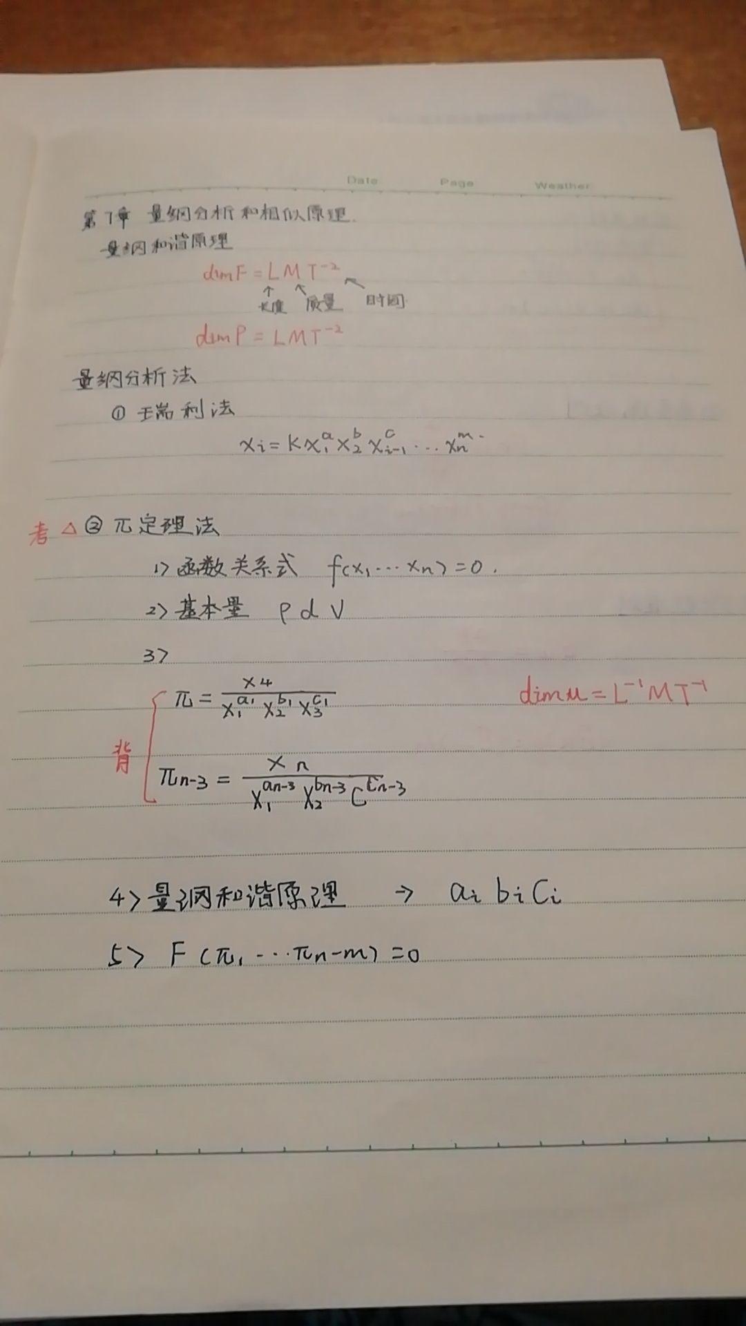 v2-cb29b9d91c2b1eb643c7b36602c311bd_r.jpg